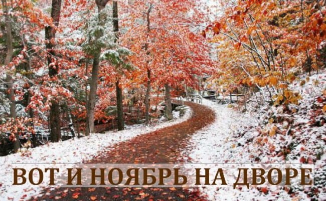 ,    ???...  - ,  ...     ,  ...