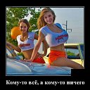 ���� ����, �������-���������, 43 ���� - ��������� 20 ������ 2019 � ������ ������. �. 2�