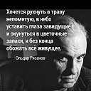 ���� �������, ���������, 64 ���� - ��������� 10 �������� 2019 � ������ ������ ��������