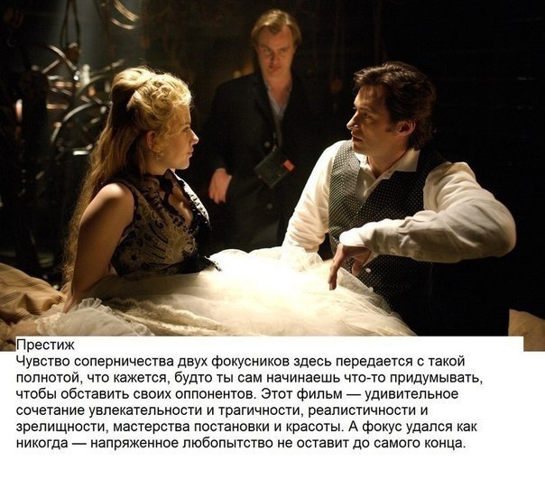 10 ����������� �������-����������. �������, ����� ���������� ����� - 9