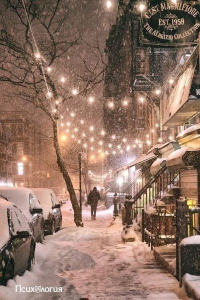 «..A потом начнутся зимниe вечeра, снeг, новогoдние фильмы, мaндарины»