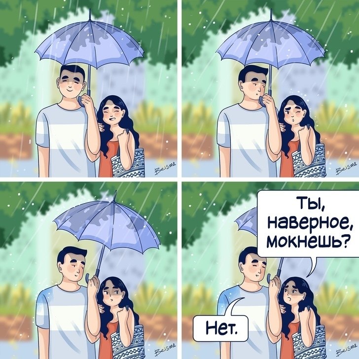    ,      ,       ,  ...