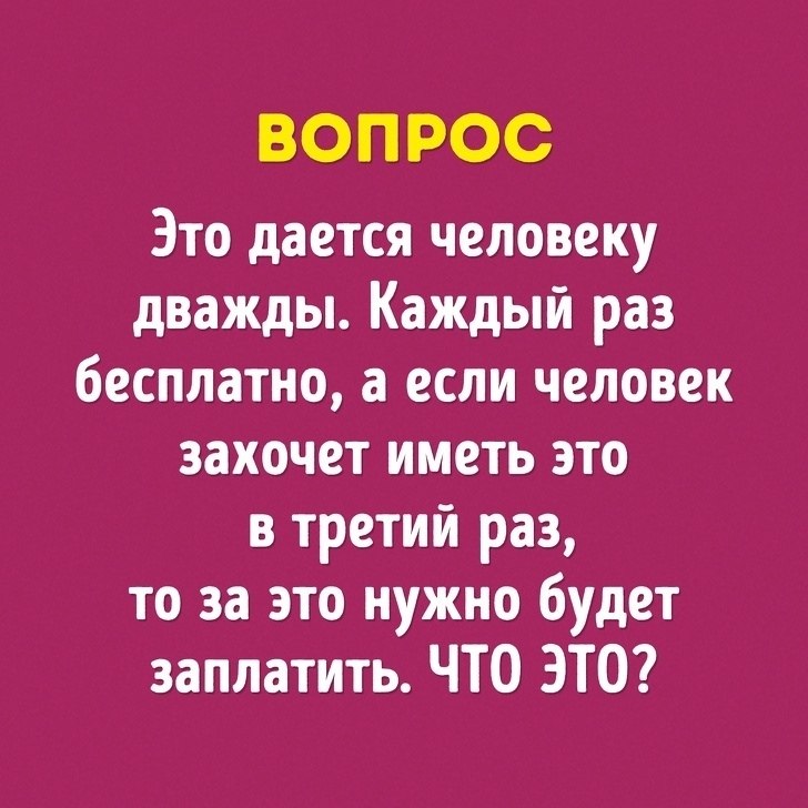  ,  ,   ,     - 3