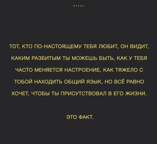    - 8  2019  03:49