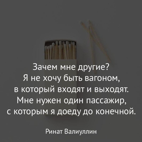   . . . - 4  2019  19:44