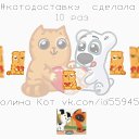 ���� ��������, ����, 43 ���� - ��������� 29 �������� 2019 � ������ ������ ��������