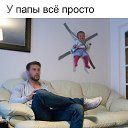 ���� �����, ����������, 64 ���� - ��������� 12 ������� 2019 � ������ ������ ��������