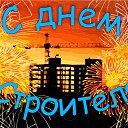 ���� ����, ��������� - ��������� 10 ������� 2019 � ������ ������ ��������