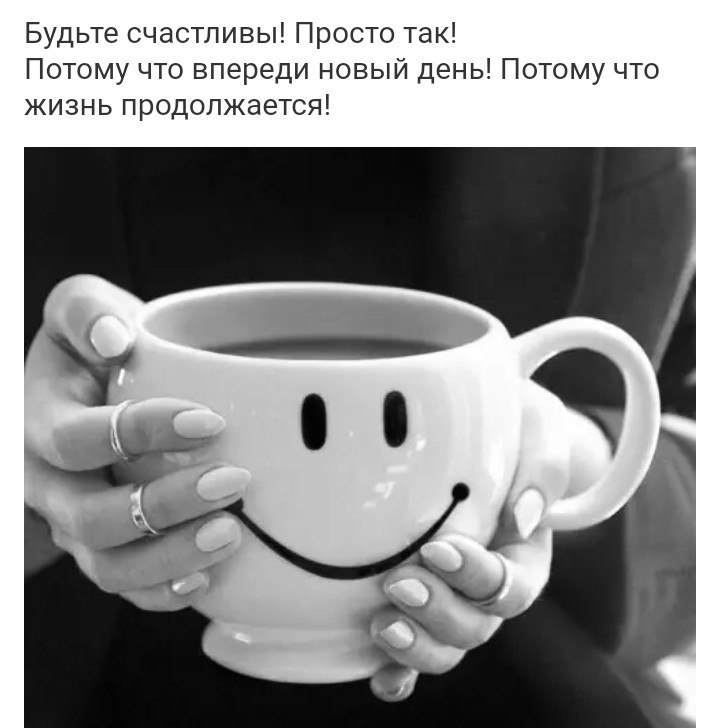 ***Victoria Viktorovna*** - 29  2019  01:52