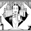 ���� ����, ������, 37 ��� - ��������� 27 ��� 2019 � ������ ���� ����������