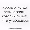 ���� ������, ��������� - ��������� 24 ������ 2019 � ������ ���� ����������