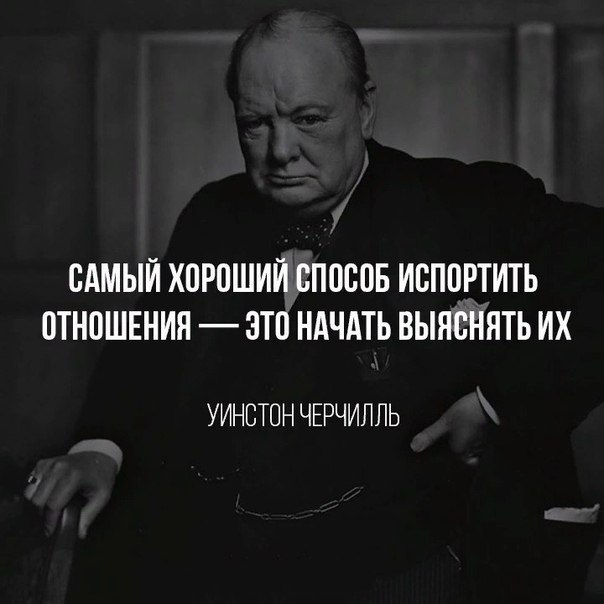   . . . - 28  2019  18:54