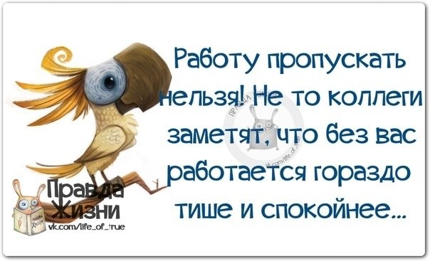   - 10  2019  19:11
