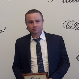 ���������, ����-���, 39 ���