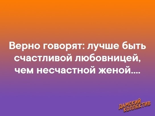  - 6  2019  18:32