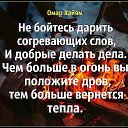 ���� �����, ������, 52 ���� - ��������� 3 ���� 2019