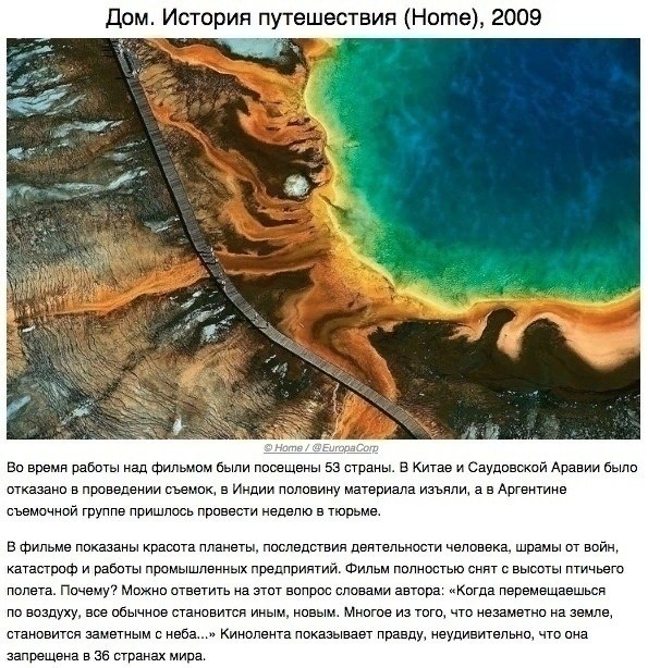   ,      - 7