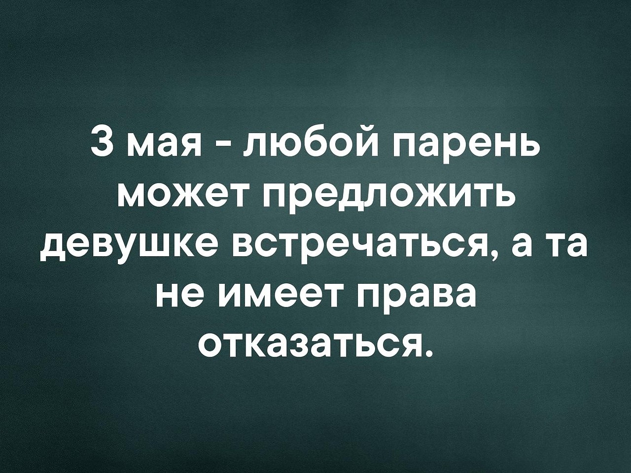    - 4  2019  03:41