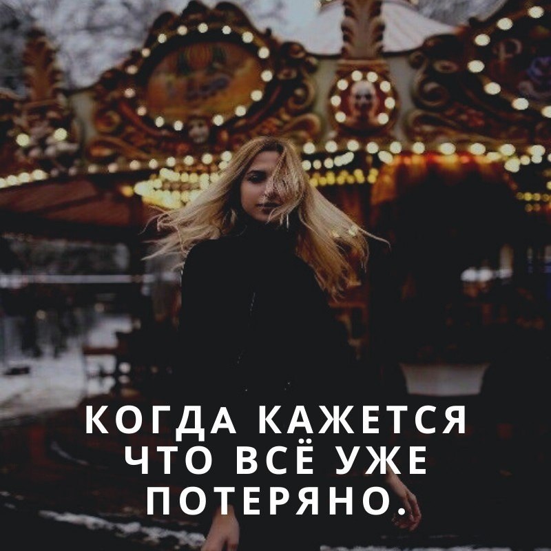 # - 2