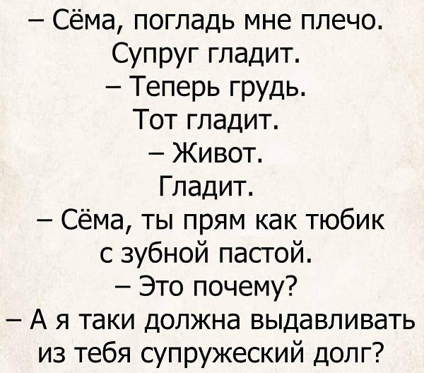 ***Victoria Viktorovna*** - 21  2019  06:19