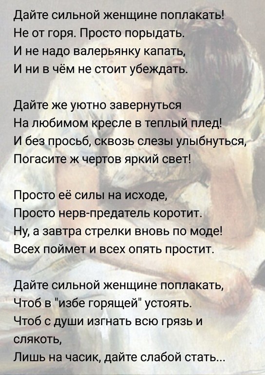  - 11  2019  16:11