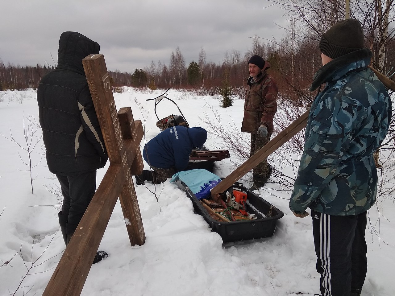 Погода п рудничный кировской. Кировская Лойно. П.Созимский Кировская область.