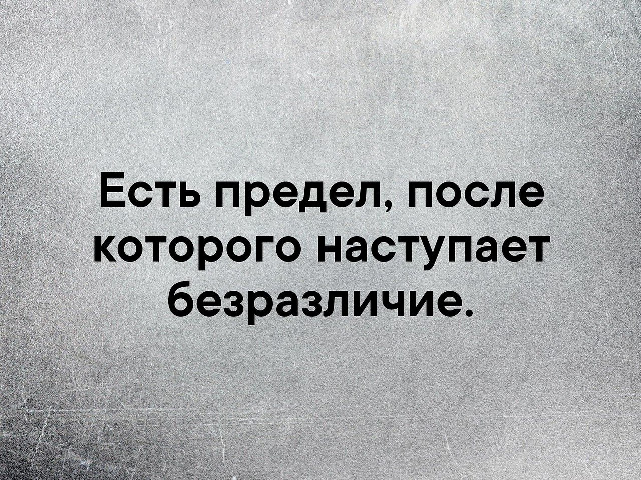   . . . - 10  2019  03:50