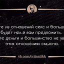 ���� ��������, �����-���������, 44 ���� - ��������� 13 ��� 2019 � ������ ������ ��������