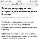 ���� ����, �����-���������, 47 ��� - ��������� 24 ������ 2019