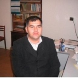 �����, �����