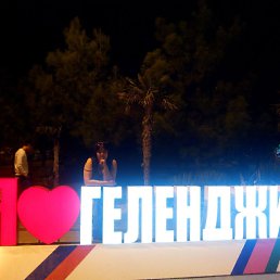 �������, ������������, 49 ���