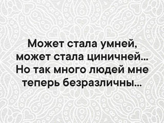 ***Victoria Viktorovna*** - 19  2019  16:45