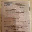 ���� �������, ������, 41 ��� - ��������� 8 ������� 2019