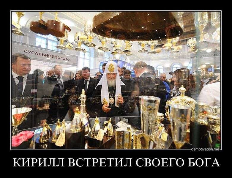 Мир вокруг нас - 12 апреля 2019 в 04:48