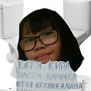 �����4�� �� ������� <3 �� ������� ������ � ���� ��� ���� :ǻ