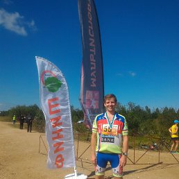 ������, ���������, 44 ����