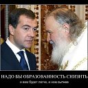 ���� �����, �������������� - ��������� 30 ������� 2019 � ������ ������ ��������