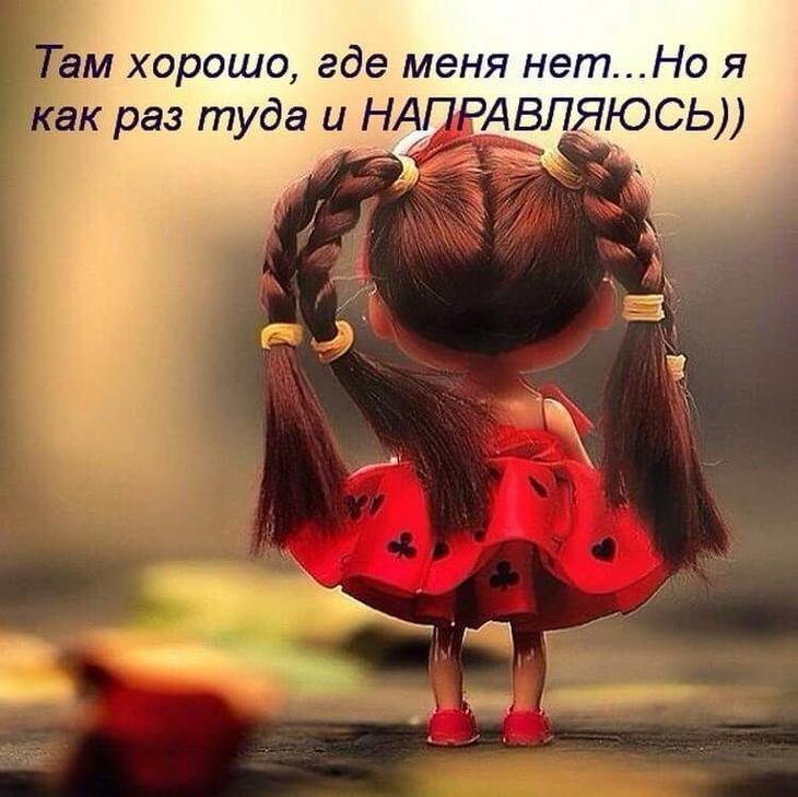   - 26  2019  15:48