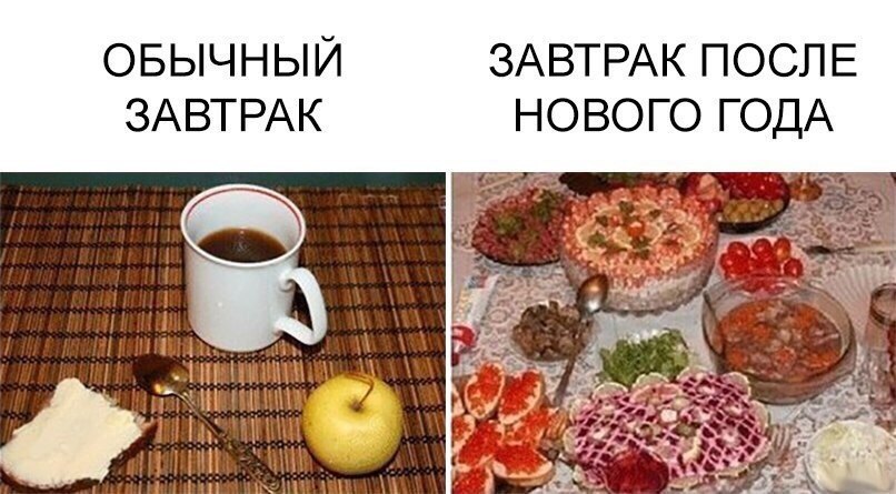    :D - 1  2020  19:06