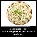 ���� ����, �������-���������, 43 ���� - ��������� 20 ������ 2019 � ������ ������. �. 2�
