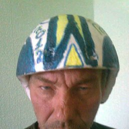 ��������, ����, 48 ���