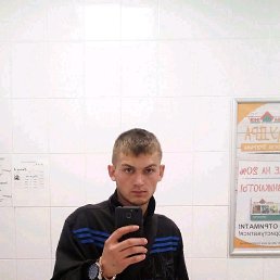 ������, ���������, 29 ���