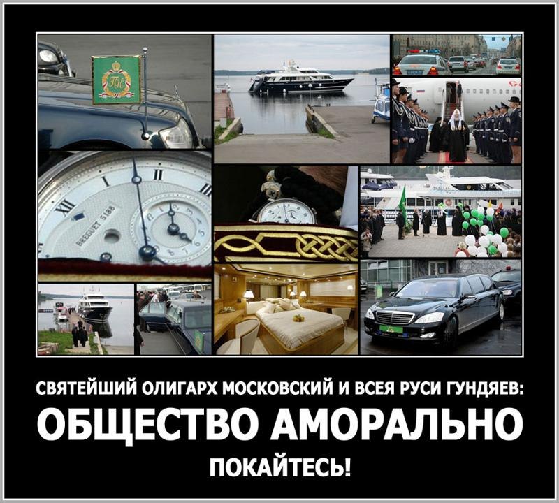 Мир вокруг нас - 12 апреля 2019 в 04:48 - 2