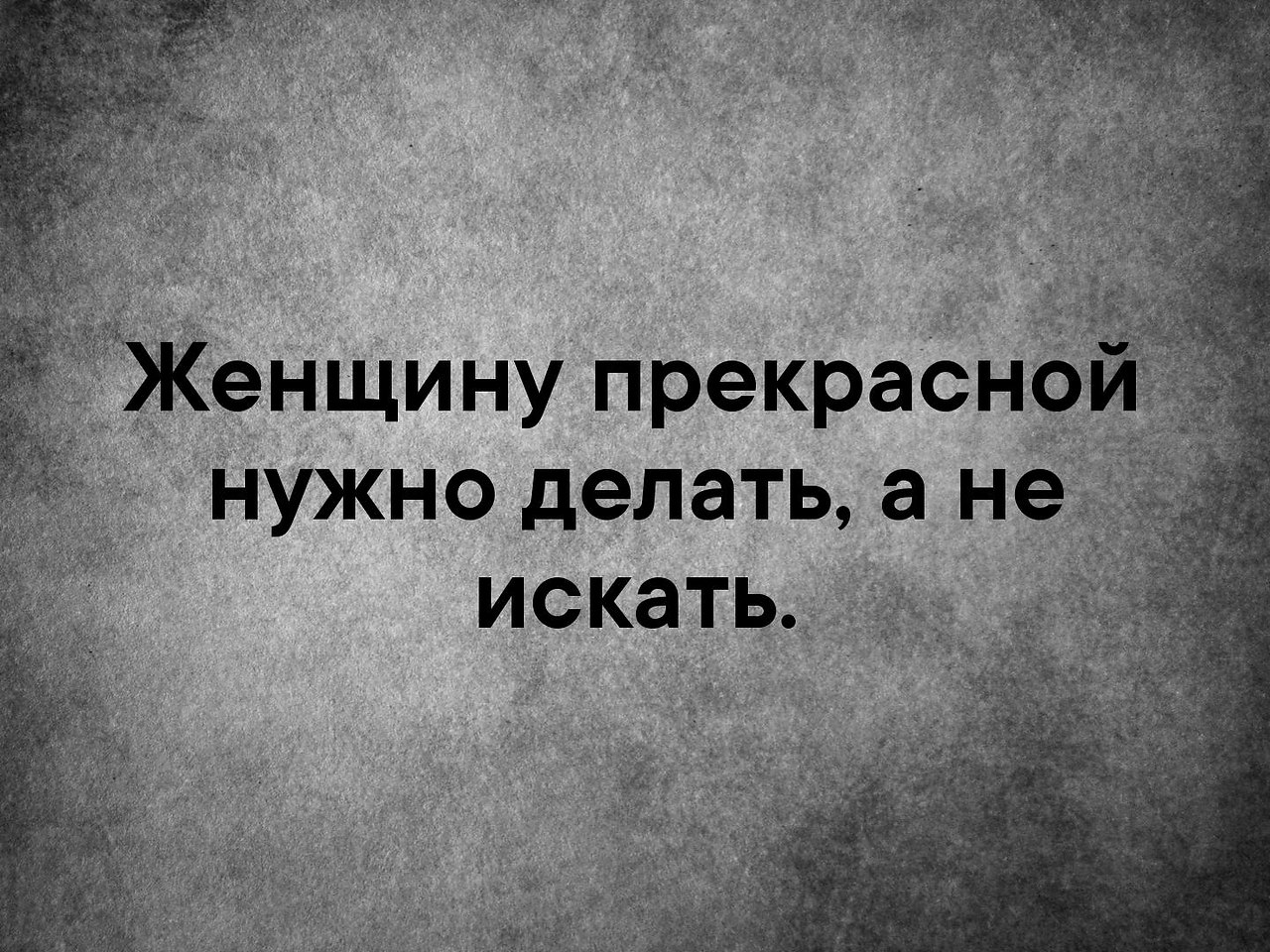   . . . - 5  2019  03:47