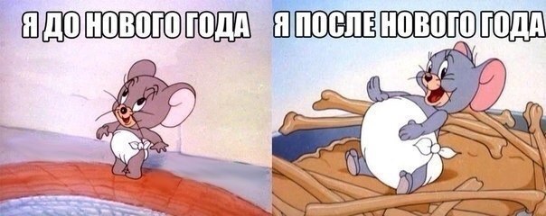   :D - 1  2020  19:06