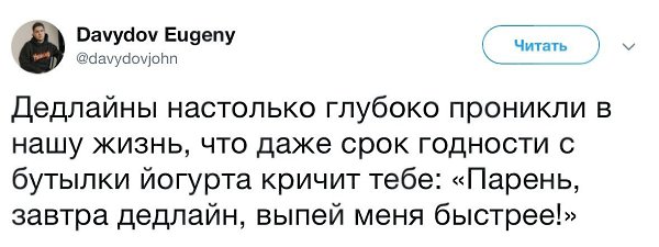 #@bon