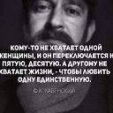 ���� Viktor, ����, 36 ��� - ��������� 3 �������� 2019 � ������ ������ ��������