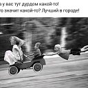 ���� ����..., �����, 51 ��� - ��������� 10 �������� 2019 � ������ �������.... �����