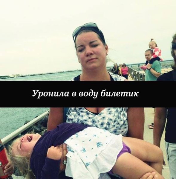 oe a e... - 3