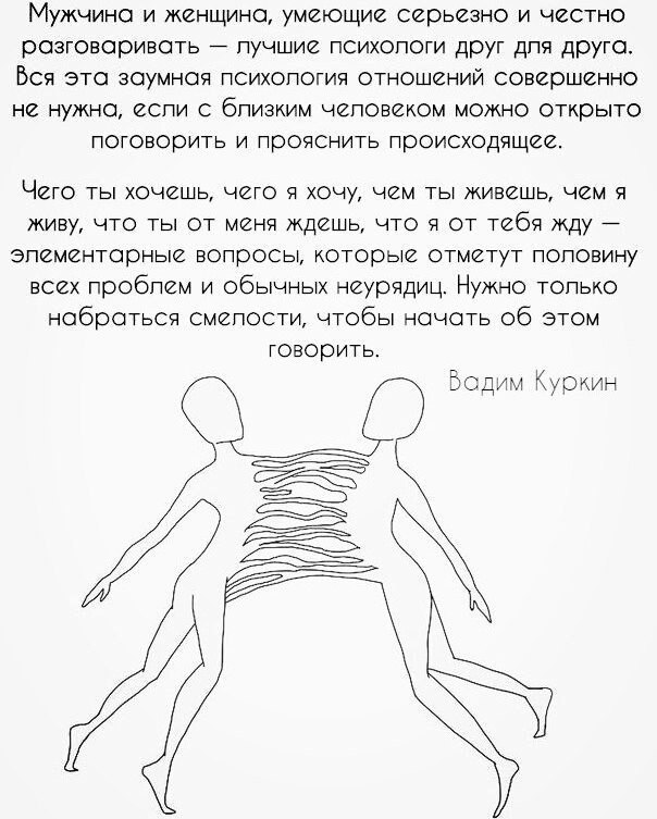  - 16  2019  11:39